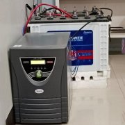 Inverter